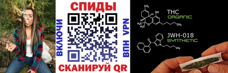 закладка  Хвалынск  mega ONION  БУТИРАТ GHB 