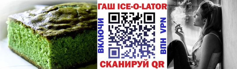 Canna-Cookies марихуана  сколько стоит  Хвалынск 