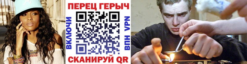 Героин белый  Хвалынск 