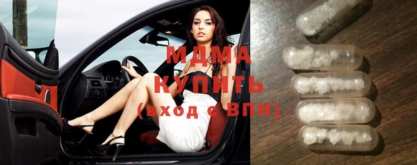 мяу мяу мука Елизово