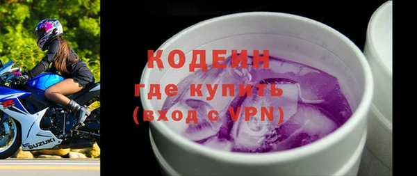 не бодяженный Елабуга