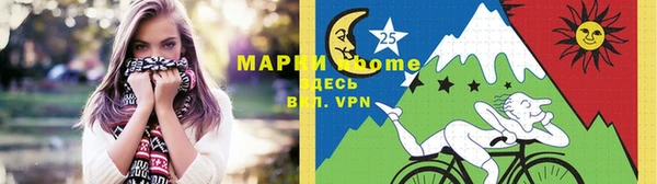 мефедрон Гусев