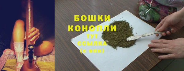 мяу мяу мука Елизово