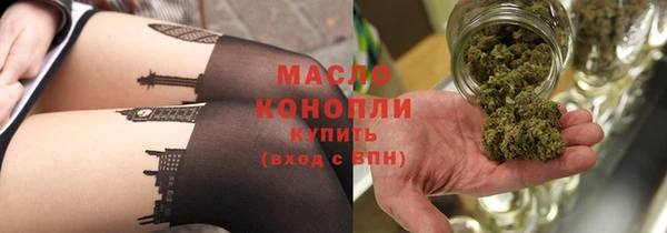 мяу мяу мука Елизово
