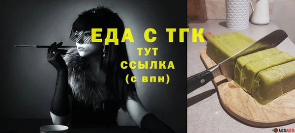 не бодяженный Елабуга