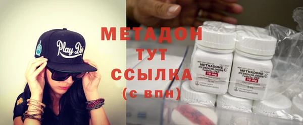 Альфа ПВП Ельня