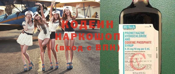 не бодяженный Елабуга