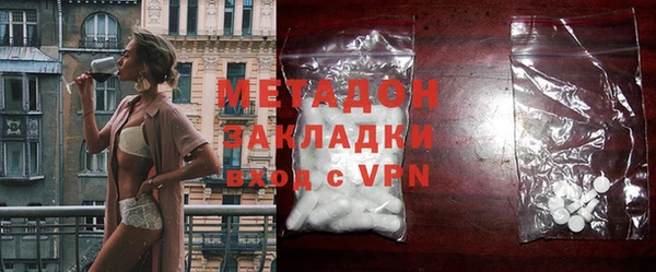 не бодяженный Елабуга