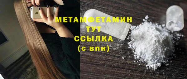 не бодяженный Елабуга