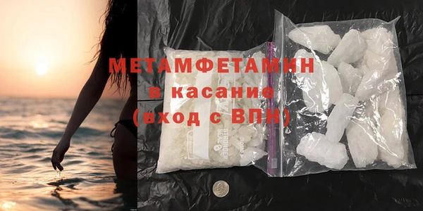 не бодяженный Елабуга