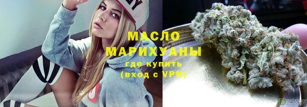 не бодяженный Елабуга