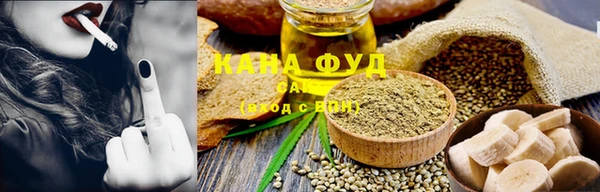 не бодяженный Елабуга