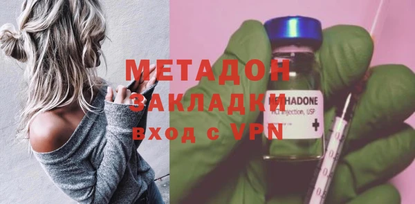 не бодяженный Елабуга
