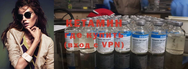 не бодяженный Елабуга