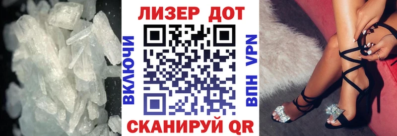 наркошоп Хвалынск Лсд 25 экстази кислота